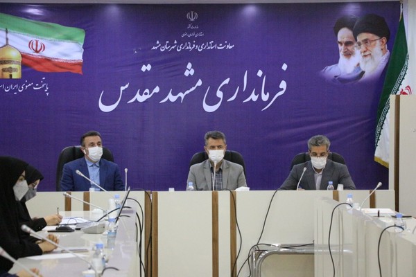 در جلسه ستاد ساماندهی امور جوانان شهرستان مشهد مطرح شد؛ استفاده از ظرفیت فضاهای آموزشی برای سمن ها و تشکل های مردم نهاد