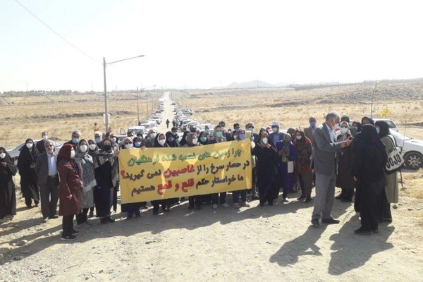 زمین خواری به اسم کارآفرینی