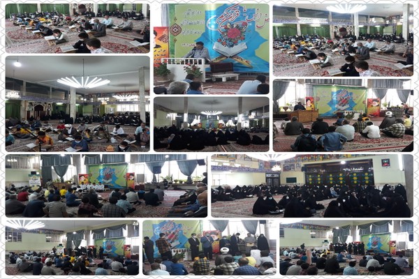 محفل انس با قرآن همراه با مراسم تقدیر از جلسات قرانی مساجد شهر طرقبه با یادبود مرحوم 