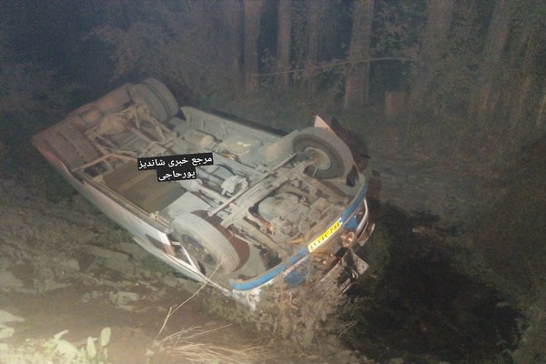  سقوط و واژگونی مینی بوس حامل کوهنوردان به داخل رودخانه زشک  